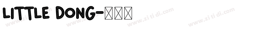 Little Dong字体转换